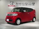 掲載されている写真以外も見てみたい、車の状態を詳しく聞きたい!などのお問い合わせもお待ちしております!