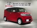 掲載されている写真以外も見てみたい、車の状態を詳しく聞きたい!などのお問い合わせもお待ちしております!