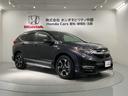 掲載されている写真以外も見てみたい、車の状態を詳しく聞きたい!などのお問い合わせもお待ちしております!