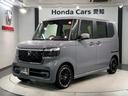 ターボコーディネートスタイル　ホンダセンシング　新車保証継承　禁煙　当社デモカー　ナビ　ＢＴオーディオ　ＴＶ　Ｒカメラ　ＬＥＤヘッド　シートヒーター　クルコン　横滑り防止装置　障害物センサー　サイド＋カーテンエアバック　ＥＴＣ（46枚目）
