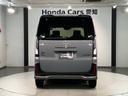ターボコーディネートスタイル　ホンダセンシング　新車保証継承　禁煙　当社デモカー　ナビ　ＢＴオーディオ　ＴＶ　Ｒカメラ　ＬＥＤヘッド　シートヒーター　クルコン　横滑り防止装置　障害物センサー　サイド＋カーテンエアバック　ＥＴＣ（49枚目）