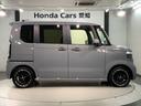ターボコーディネートスタイル　ホンダセンシング　新車保証継承　禁煙　当社デモカー　ナビ　ＢＴオーディオ　ＴＶ　Ｒカメラ　ＬＥＤヘッド　シートヒーター　クルコン　横滑り防止装置　障害物センサー　サイド＋カーテンエアバック　ＥＴＣ（51枚目）