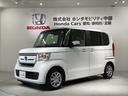 G・スロープLホンダセンシング 福祉車両 最長5年保証 ナビ Rカメラ CD BTオーディオ サイド+カーテンエアバック LEDヘッド クルコン スマートキー 両側電動スライドドア ワンオーナー 禁煙 横滑り防止装置 ETC(46枚目)