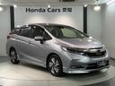 掲載されている写真以外も見てみたい、車の状態を詳しく聞きたい!などのお問い合わせもお待ちしております!