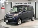 掲載されている写真以外も見てみたい、車の状態を詳しく聞きたい!などのお問い合わせもお待ちしております!