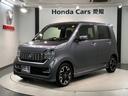 Ｌ・ターボホンダセンシング　ホンダセンシング　ナビ　Ｒカメラ　ＣＤ　ＢＴオーディオ　サイド＋カーテンエアバック　シートヒーター　クルコン　横滑り防止装置　ワンオーナー　障害物センサー　禁煙　スマートキー　オートライト　ＥＴＣ（46枚目）