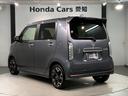 Ｌ・ターボホンダセンシング　ホンダセンシング　ナビ　Ｒカメラ　ＣＤ　ＢＴオーディオ　サイド＋カーテンエアバック　シートヒーター　クルコン　横滑り防止装置　ワンオーナー　障害物センサー　禁煙　スマートキー　オートライト　ＥＴＣ（48枚目）