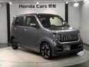 Ｌ・ターボホンダセンシング　ホンダセンシング　ナビ　Ｒカメラ　ＣＤ　ＢＴオーディオ　サイド＋カーテンエアバック　シートヒーター　クルコン　横滑り防止装置　ワンオーナー　障害物センサー　禁煙　スマートキー　オートライト　ＥＴＣ（52枚目）