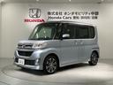 カスタムＲＳ　１年保証　純正ナビ　Ｒカメラ　ＣＤ　ＤＶＤ　ＢＴオーディオ　音楽録音　ＴＶ　アルミ　ＬＥＤヘッド　フォグ　スマートキー　ワンオーナー　禁煙　両側電動スライドドア　ＥＴＣ　ＡＢＳ　両席エアバック　ＥＴＣ（46枚目）