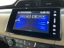 ＥＸ　ホンダセンシング　最長５年保証　ナビ　Ｒカメラ　ＢＴオーディオ　ＴＶ　アルミ　ＬＥＤヘッド　シートヒーター　パワーシート　ワンオーナー　禁煙　障害物センサー　サイド＋カーテンエアバック　ＥＴＣ（37枚目）