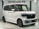 掲載されている写真以外も見てみたい、車の状態を詳しく聞きたい!などのお問い合わせもお待ちしております!