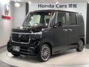 掲載されている写真以外も見てみたい、車の状態を詳しく聞きたい!などのお問い合わせもお待ちしております!