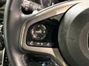 ステアリングにオーディオ操作スイッチが付いています。オーディオ画面に直接タッチしなくても操作が出来ますので、運転に集中できます。