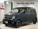 掲載されている写真以外も見てみたい、車の状態を詳しく聞きたい!などのお問い合わせもお待ちしております!