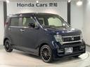 掲載されている写真以外も見てみたい、車の状態を詳しく聞きたい!などのお問い合わせもお待ちしております!