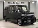 掲載されている写真以外も見てみたい、車の状態を詳しく聞きたい!などのお問い合わせもお待ちしております!
