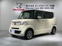 お客様ひとりひとりに合わせてお見積りをお出ししております。ご要望があればお気軽にスタッフまでお問い合わせください!