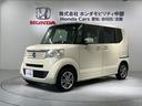 豊富に在庫を取り揃えています。軽自動車からミニバン、セダン、SUV、話題のハイブリッド車などなど続々入荷中です!