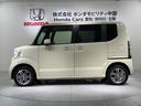 掲載されている写真以外も見てみたい、車の状態を詳しく聞きたい!などのお問い合わせもお待ちしております!