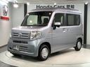 豊富に在庫を取り揃えています。軽自動車からミニバン、セダン、SUV、話題のハイブリッド車などなど続々入荷中です!