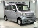 豊富に在庫を取り揃えています。軽自動車からミニバン、セダン、SUV、話題のハイブリッド車などなど続々入荷中です!