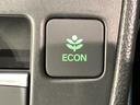 e:HEVホームブラックスタイル H SENSING 新車保証 試乗車 ワンオ-ナ- ナビVXU-245FTi TV Rカメラ CD録音 BTオ-ディオ DVD ETC LEDライト VSA クルコン アルミ スマ-トキ- スペアキ-(15枚目)