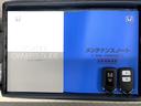 e:HEVホームブラックスタイル H SENSING 新車保証 試乗車 ワンオ-ナ- ナビVXU-245FTi TV Rカメラ CD録音 BTオ-ディオ DVD ETC LEDライト VSA クルコン アルミ スマ-トキ- スペアキ-(16枚目)