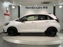e:HEVホームブラックスタイル H SENSING 新車保証 試乗車 ワンオ-ナ- ナビVXU-245FTi TV Rカメラ CD録音 BTオ-ディオ DVD ETC LEDライト VSA クルコン アルミ スマ-トキ- スペアキ-(47枚目)