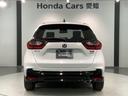 e:HEV RS ホンダセンシング 新車保証継承 禁煙 当社デモカー ナビ Rカメラ CD DVD BTオーディオ 音楽録音 TV アルミ LEDヘッド クルコン 横滑り防止装置障害物センサー スマートキー ETC(49枚目)