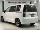 エアー EX ホンダセンシング 新車保証継承 禁煙 当社デモカー ナビ Rカメラ BTオーディオ TV サイド+カーテンエアバック アルミ LEDヘッド シートヒーター クルコン 障害物センサー 両側電動ドア(48枚目)