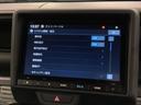 ファン・ターボ ホンダセンシング 新車保証継承 禁煙 当社デモカー ナビ Rカメラ BTオーディオ TV LEDヘッド フォグ クルコン 障害物センサー 両側スライドドア 横滑り防止装置 スマートキー イモビライザー(41枚目)