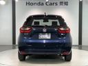 e:HEVホーム ホンダセンシング 新車保証継承 禁煙 当社デモカー ナビ マルチビュカメラ BTオーディオ TV サイド+カーテンエアバック LEDヘッド クルコン 障害物センサー スマートキー イモビライザー(49枚目)