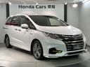 ハイブリッドアブソルート・ＥＸホンダセンシング　最長５年保証　ナビ　Ｒ席モニター　マルチビュカメラ　ＣＤ　ＤＶＤ　ＢＴオーディオ　音楽録音　ＴＶ　アルミ　ＬＥＤヘッド　シートヒ－タ－　パワーシート　ワンオーナー　禁煙　障害物センサー　両側電動ドア（47枚目）