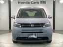 エアー　ＥＸ　ホンダセンシング　新車保証継承　禁煙　当社デモカー　ナビ　Ｒカメラ　ＢＴオーディオ　サイド＋カーテンエアバック　アルミ　ＬＥＤヘッド　シートヒ－タ－　クルコン　スマートキー　障害物センサー　ＥＴＣ（53枚目）