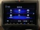 Ｇ・ホンダセンシング　最長５年保証　ナビ　Ｒ席モニター　Ｒカメラ　ＣＤ　ＤＶＤ　ＢＴオーディオ　音楽録音　ＴＶ　ＬＥＤヘッド　シートヒ－タ－　クルコン　ドラレコ　ワンオーナー　禁煙　両側電動スライドドア　スマートキー（41枚目）