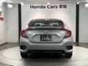 セダン　ホンダセンシング　最長５年保証　ナビ　Ｒカメラ　ＣＤ　ＤＶＤ　ＢＴオーディオ　音楽録音　ＴＶ　アルミ　ＬＥＤヘッド　フォグ　シートヒーター　パワーシート　ワンオーナー　スマートキー　イモビライザー（49枚目）