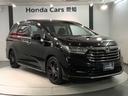 ｅ：ＨＥＶアブソルート・ＥＸ　ホンダセンシング　最長５年保証　ナビ　マルチビュカメラ　ＢＴオーディオ　ＣＤ　ＤＶＤ　ＴＶ　アルミ　ＬＥＤヘッド　フォグ　シートヒーター　パワーシート　ドラレコ　ワンオーナー　禁煙　障害物センサー（51枚目）