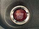 ワンプッシュでエンジンのスタート、ストップが出来て便利です。