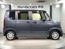 ベースグレード　ホンダセンシング　新車保証継承　禁煙　当社デモカー　ナビ　Ｒカメラ　ＢＴオーディオ　ＴＶ　サイド＋カーテンエアバック　ＬＥＤヘッド　クルコン　スマートキー　左側電動スライドドア　障害物センサー　ＥＴＣ（51枚目）