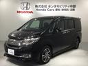 スパーダ・クールスピリット　ホンダセンシング　最長２年保証　ナビ　Ｒカメラ　ＣＤ　ＤＶＤ　ＢＴオーディオ　ＴＶ　アルミ　ＬＥＤヘッド　シートヒ－タ－　クルコン　ドラレコ　ワンオーナー　禁煙　両側電動スライドドア　サイド＋カーテンエアバック　ＥＴＣ（50枚目）