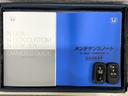 コーディネートスタイル ホンダセンシング 新車保証継承 禁煙 当社デモカー ナビ Rカメラ CD DVD BTオーディオ 音楽録音 TV アルミ LEDヘッド フォグ シートヒーター クルコン 障害物センサー スマートキー(16枚目)