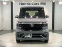 コーディネートスタイル ホンダセンシング 新車保証継承 禁煙 当社デモカー ナビ Rカメラ CD DVD BTオーディオ 音楽録音 TV アルミ LEDヘッド フォグ シートヒーター クルコン 障害物センサー スマートキー(53枚目)