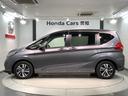 ハイブリッド・ＥＸ　ホンダセンシング　最長５年保証　ナビ　Ｒカメラ　ＣＤ　ＤＶＤ　ＴＶ　ＢＴオーディオ　サイド＋カーテンエアバック　アルミ　ＬＥＤヘッド　シートヒ－タ－　クルコン　横滑り防止装置　ワンオーナー　禁煙（46枚目）