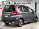 ハイブリッド・ＥＸ　ホンダセンシング　最長５年保証　ナビ　Ｒカメラ　ＣＤ　ＤＶＤ　ＴＶ　ＢＴオーディオ　サイド＋カーテンエアバック　アルミ　ＬＥＤヘッド　シートヒ－タ－　クルコン　横滑り防止装置　ワンオーナー　禁煙（49枚目）