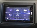 ハイブリッドZ・ホンダセンシング 最長5年保証 ナビ Rカメラ CD DVD BTオーディオ 音楽録音 TV サイド+カーテンエアバック アルミ LEDヘッド フォグ シートヒーター クルコン ワンオーナー 禁煙 横滑り防止装置(39枚目)
