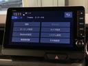 コーディネートスタイル ホンダセンシング 新車保証継承 禁煙 当社デモカー ナビ Rカメラ CD DVD BTオーディオ 音楽録音 TV アルミ LEDヘッド シートヒーター クルコン 障害物センサー 両側電動スライドドア(41枚目)