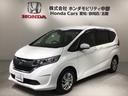 Ｇ・ホンダセンシング　最長５年保証　ナビ　Ｒカメラ　ＢＴオーディオ　ＣＤ　ＤＶＤ　ＴＶ　ＡＢＳ　両席エアバック　ＬＥＤライト　オートライト　クルコン　スマートキー　横滑り防止装置　ワンオーナー　禁煙　両側電動スライドドア（46枚目）