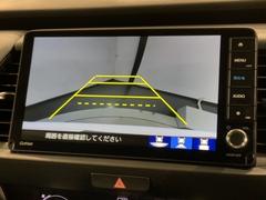 СǸɽڤؤޤ֤䱫֤ڤˤʤޤ衣 7