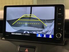 СǸɽڤؤޤ֤䱫֤ڤˤʤޤ衣 7