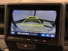 СǸɽڤؤޤ֤䱫֤ڤˤʤޤ衣 7